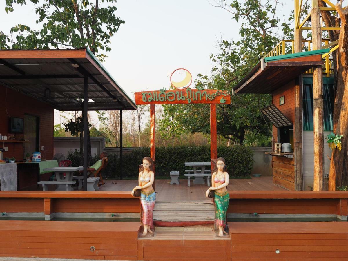 Chomduen Phu Kao Resort Non Sang Exterior photo